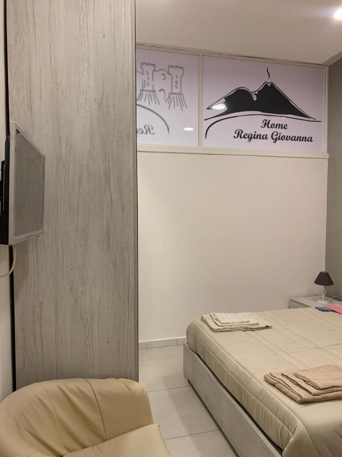 Home Regina Giovanna Napoli Exterior foto