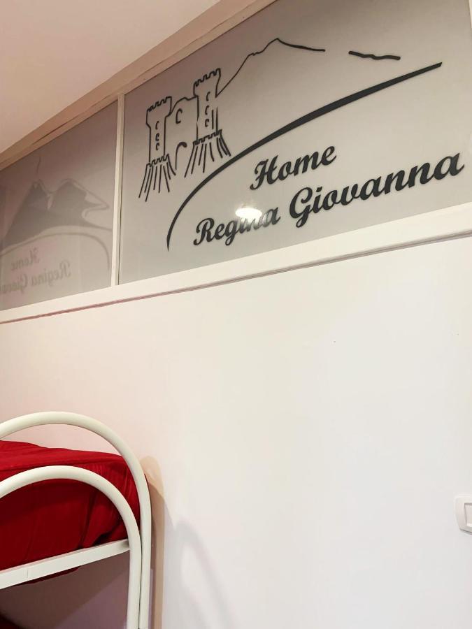 Home Regina Giovanna Napoli Exterior foto